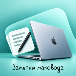 Telegram канал